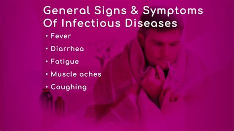symptoms  infectious diseases youtube