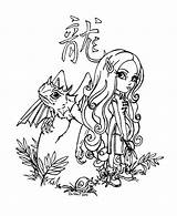 Coloriage Jadedragonne Astrol Pages Dragonne Sheets Adulte Cutie Astrological Lineart Colorier Pintar sketch template