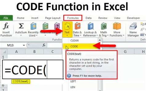 代码在excel中 公式 例子 如何使用代码函数 金博宝官网网址