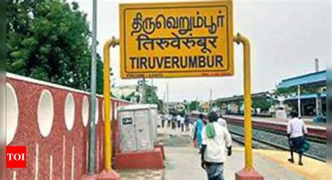 trichy railway passengers seek stoppage  express trains  thiruverumbur trichy news