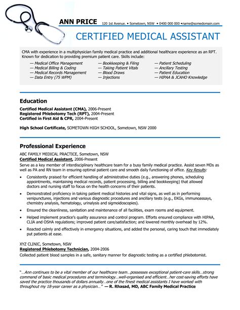 certified medical assistant resume sample templates