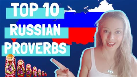 Top 10 Russian Proverbs To Use In Everyday Conversation Russian
