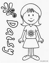 Coloring Scout Girl Pages Daisy Printable Cool2bkids Kids Template sketch template