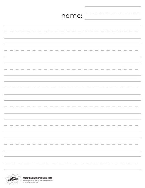 kindergarten lined paper paging supermom intended   printable