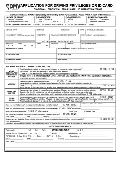 Fillable Form Dmv 002 Application For Driving Privileges