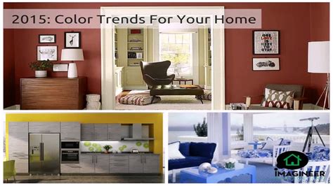 home interior color trends youtube