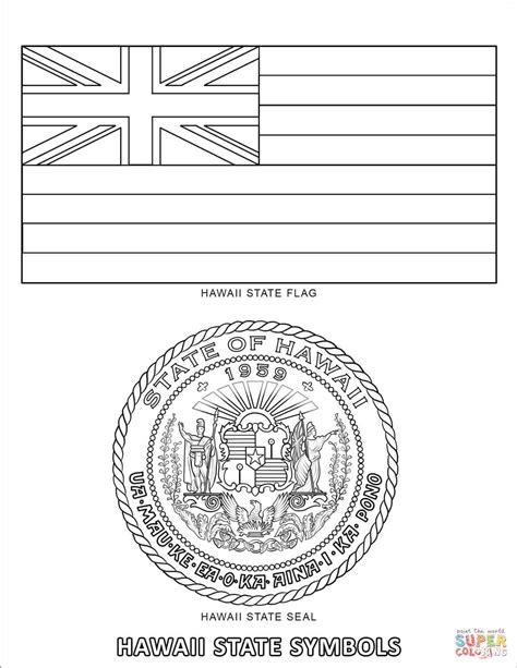 hawaii state symbols coloring page  printable coloring pages