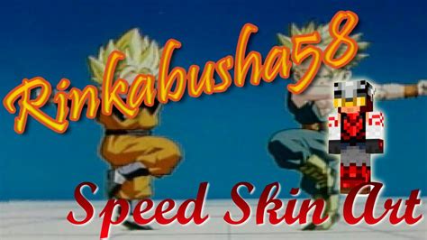 Speed Art Skin Minecraft Fusion Rinka And Hayabusha Youtube