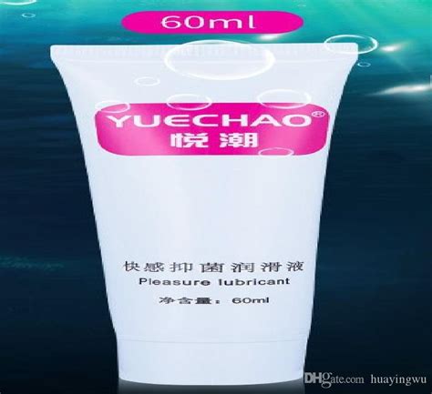 2020 Yuechao Sex Lube Massage Oil Water Based Lubricant Male And