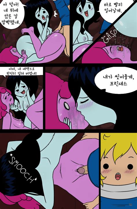 [cubbychambers] misadventure time issue 2 what was missing adventure time color [korean
