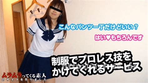 watch jav muramura 091413 947 i made a site for amateurs jav free sex japanese porn online hd