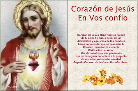 oraciones al sagrado corazón de jesús corazon de jesus oracion