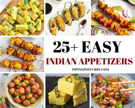 easy indian appetizers piping pot curry