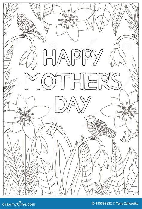 mothers day coloring card mom coloring page stock vector