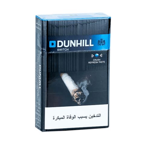 dunhill blue lights cigarettes   pakistan vlrengbr
