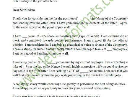 sample salary negotiation letter  candidate  job offer