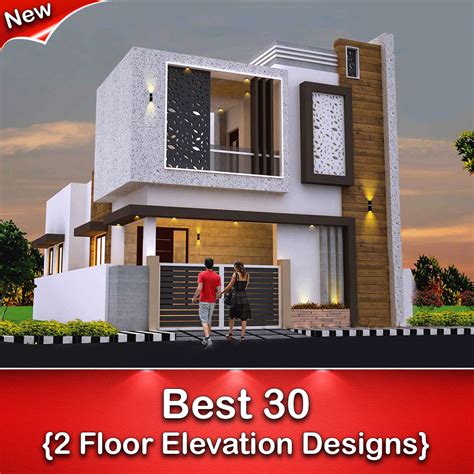 double floor elevation designs small house front design small house elevation design