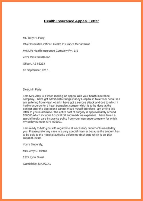 appeal letter template insurance references ringtoneformy