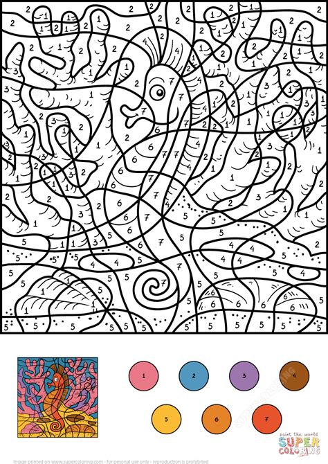 gambar french fries color number  printable coloring pages click