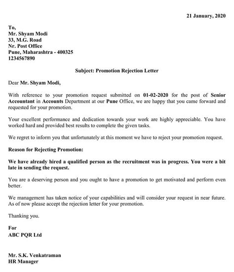 created  simple  easy promotion rejection letter   pre