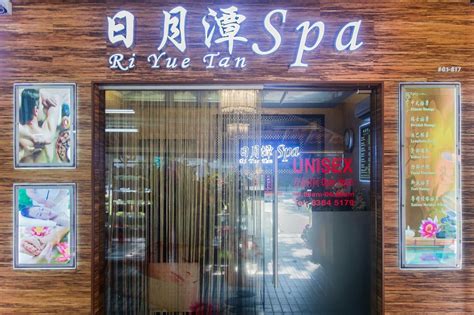 ri yue tan spa singapore massage spa reviews