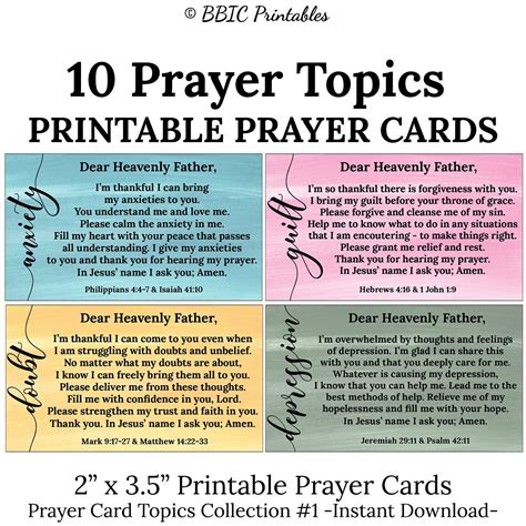 printable prayer cards