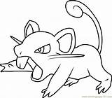 Rattata Thundurus Pokémon Coloringpages101 Pidgeot Coloringonly sketch template