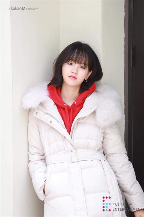 thời trang hình ảnh của jackson yi trên kim so hyun