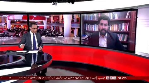 Talking To Bbc Farsi Youtube