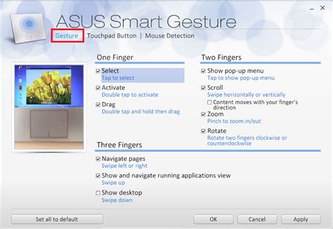 fix  install asus smart gesture driver  windows