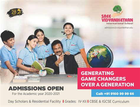 top school in tirupati sree vidyanikethan international school