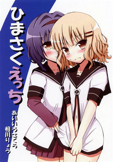 aiirosakura luscious hentai manga and porn