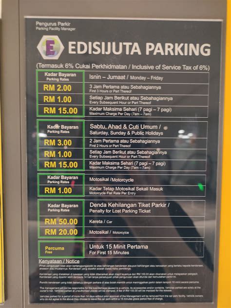 malaysia parking kopitiam pavilion bukit jalil parking rates