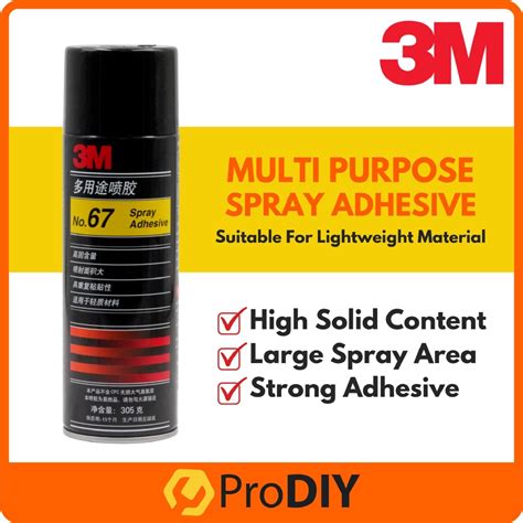 spray adhesive super multi purpose universal glue spray glue