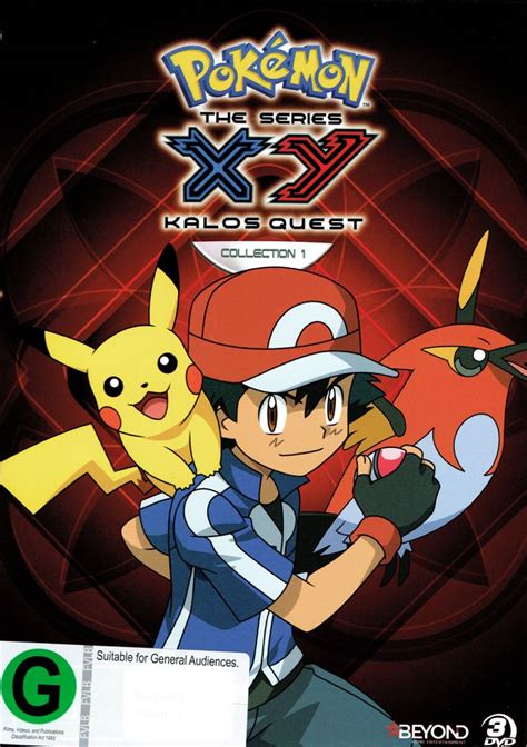 pokémon season 18 xy kalos quest collection 1 movie dvd