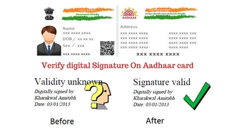 how to verify digital signature on aadhaar card youtube
