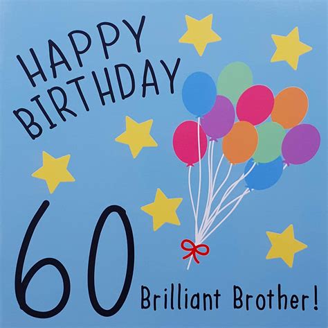 brother  birthday card brilliant brother amazoncouk office