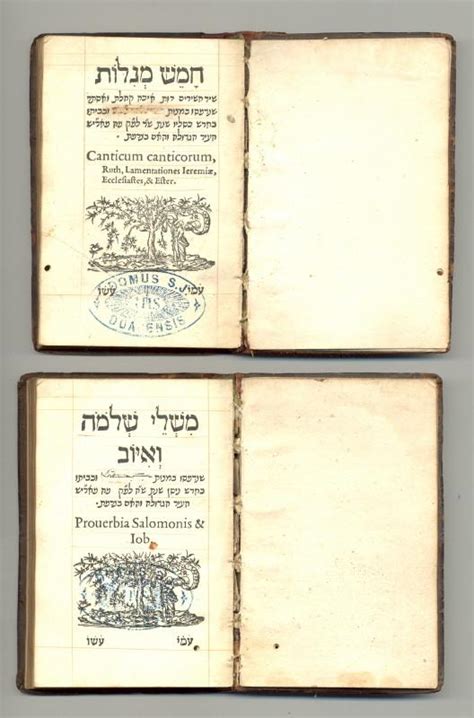 Biblia Hebraica Old Testament Hebrew Bible Von