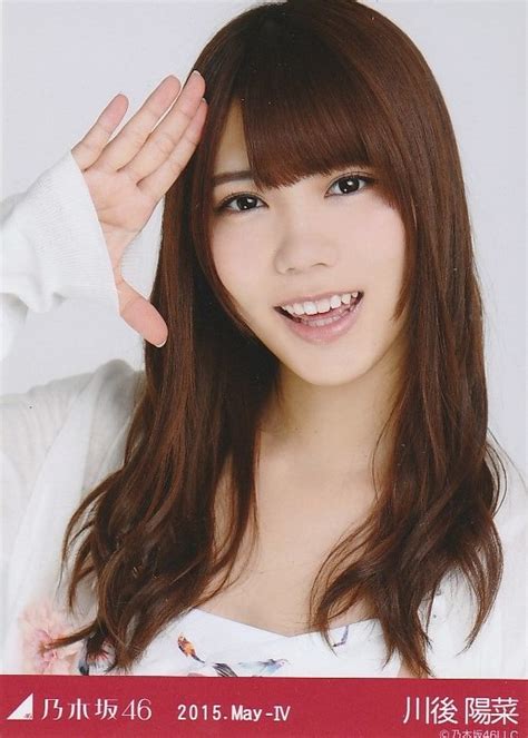 nao kanzaki and a few friends nogizaka46 may group cards 5