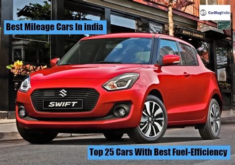 mileage cars  india top fuel efficient cars  price