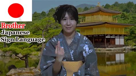 this is not fuck you in japanese sign language
