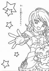 Coloring Cure Precure Pretty Pages Nagisa Misumi Futari Wa Anime Max Heart Glitter Force Da Book Official Line Zerochan Colouring sketch template