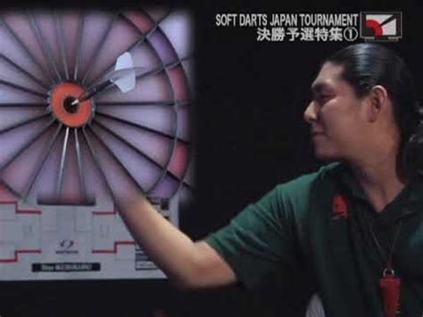 soft darts japan tournament youtube