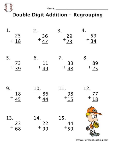 double digit addition  regrouping worksheet  fun teaching