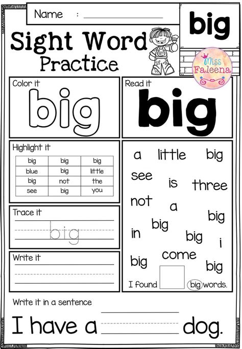 sight word practice pre primer print digital google  word