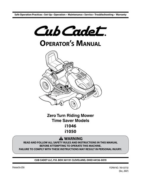 cub cadet  user manual  pages