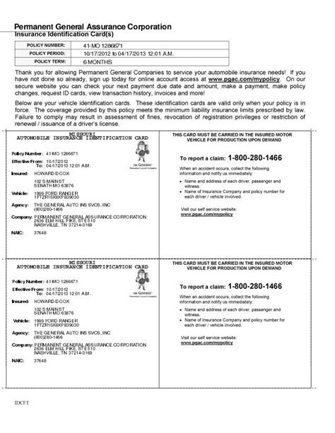 printable insurance card template financial report