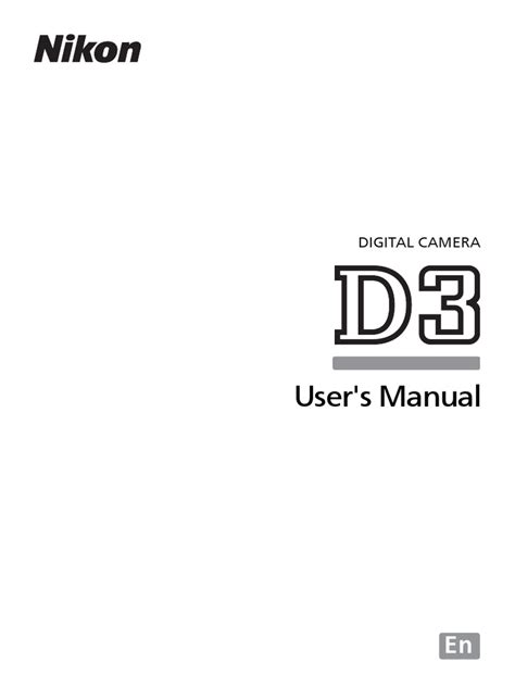users manual digital camera