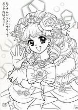 Shoujo Mia Picasa Chibi Personnage Coloriages sketch template