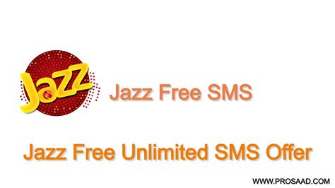 jazz  sms code